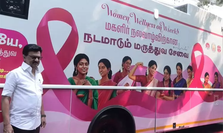 மகளிர் நலமே சமூக நலம் - முதல்-அமைச்சர்... ... இன்றைய முக்கிய செய்திகள்.. சில வரிகளில்.. 13-11-2025