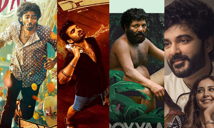 இந்த வார ஓடிடி ரிலீஸ்!.. எதை, எந்த தளத்தில் பார்க்கலாம்?