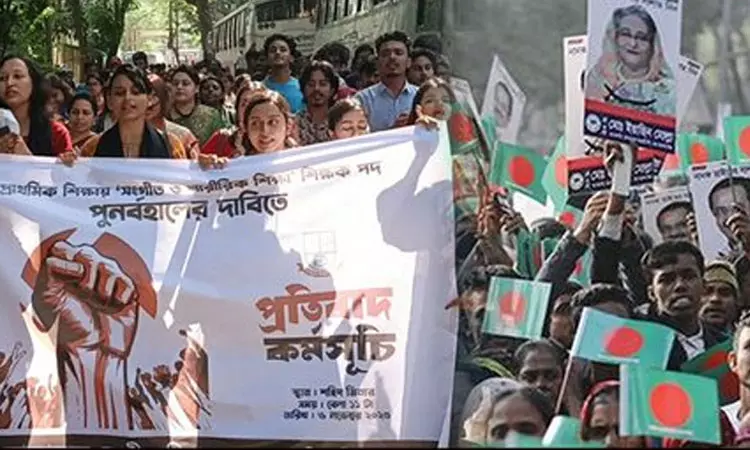 வங்காளதேசத்தில் முகமது யூனுஸ் தலைமையிலான இடைக்கால அரசைக் கண்டித்து போராட்டம் வங்காளதேசத்தில் முகமது யூனுஸ் தலைமையிலான இடைக்கால அரசைக் கண்டித்து போராட்டம்