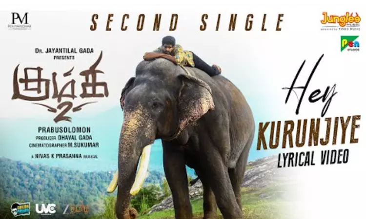 “கும்கி 2” படத்தின் 2வது பாடல் வெளியானது
