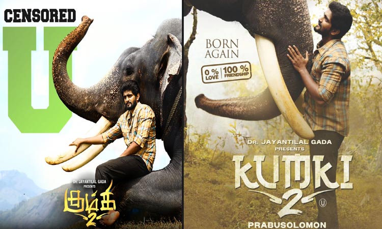 பிரபுசாலமனின் “கும்கி 2” படத்திற்கு “யு” தணிக்கை சான்றிதழ்