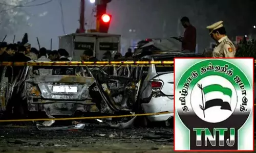 டெல்லி கார் வெடிப்பு சம்பவத்துக்கு தமிழ்நாடு தவ்ஹீத் ஜமாத் கண்டனம் டெல்லி கார் வெடிப்பு சம்பவத்துக்கு தமிழ்நாடு தவ்ஹீத் ஜமாத் கண்டனம்