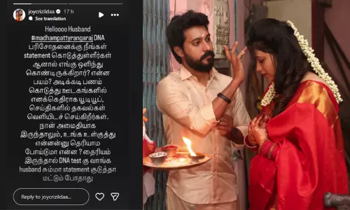 தைரியம் இருந்தால் டிஎன்ஏ டெஸ்டுக்கு வாங்க- மாதம்பட்டி ரங்கராஜுக்கு ஜாய் கிரிசில்டா அழைப்பு