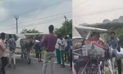 புதுக்கோட்டையில் திடீரென சாலையில் இறங்கிய விமானம்; வாகன ஓட்டிகள் அதிர்ச்சி
