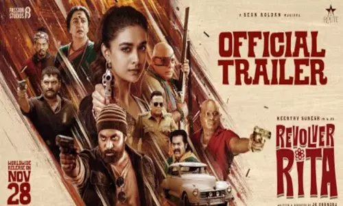கீர்த்தி சுரேஷின் “ரிவால்வர் ரீட்டா” டிரெய்லர் வெளியீடு