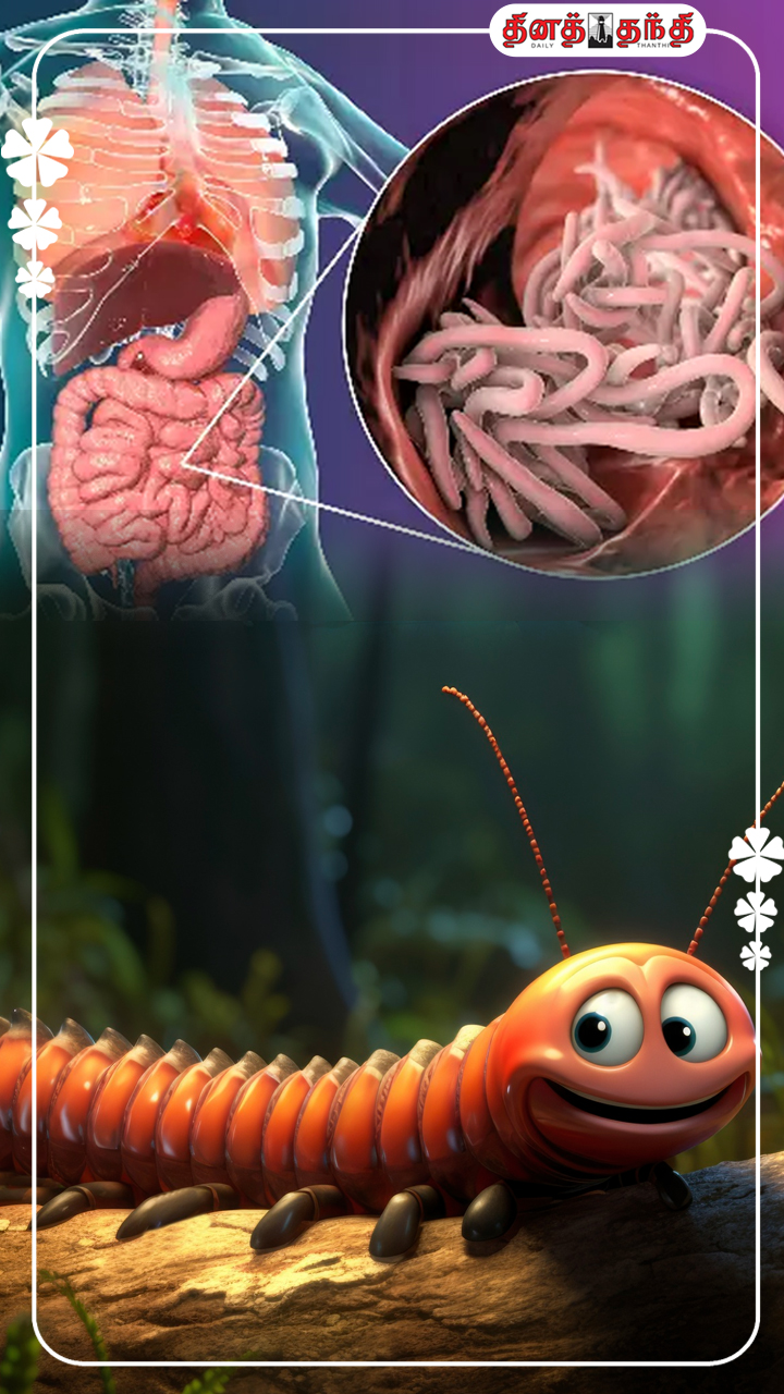 குழந்தைகளின் வளர்ச்சியை பாதிக்கும் குடற்புழுக்களை ஒழிக்கும் வழிமுறைகள்!