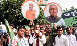 226 தொகுதிகளில் அதிகாரப்பூர்வ முடிவுகள் வெளியீடு