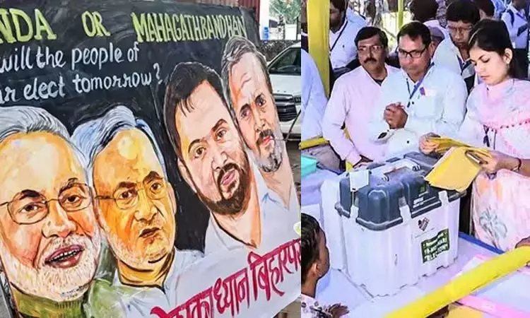 வாக்கு எண்ணிக்கை தொடங்கியது பீகார் சட்டசபை... ... பீகாரில் மீண்டும் ஆட்சி அமைக்கும் என்.டி.ஏ. கூட்டணி: தனிப்பெரும் கட்சியாக உருவெடுத்த பாஜக வாக்கு எண்ணிக்கை தொடங்கியது பீகார் சட்டசபை... ... பீகாரில் மீண்டும் ஆட்சி அமைக்கும் என்.டி.ஏ. கூட்டணி: தனிப்பெரும் கட்சியாக உருவெடுத்த பாஜக