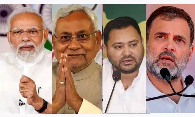 பீகார் தேர்தல்: வாக்கு எண்ணிக்கையில் தேசிய... ... பீகாரில் மீண்டும் ஆட்சி அமைக்கும் என்.டி.ஏ. கூட்டணி: தனிப்பெரும் கட்சியாக உருவெடுத்த பாஜக பீகார் தேர்தல்: வாக்கு எண்ணிக்கையில் தேசிய... ... பீகாரில் மீண்டும் ஆட்சி அமைக்கும் என்.டி.ஏ. கூட்டணி: தனிப்பெரும் கட்சியாக உருவெடுத்த பாஜக