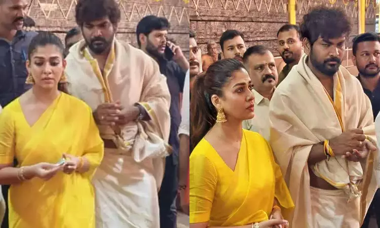 குக்கே சுப்பிரமணியா கோவிலில் நயன்தாரா, விக்னேஷ் சிவன் சாமி தரிசனம்