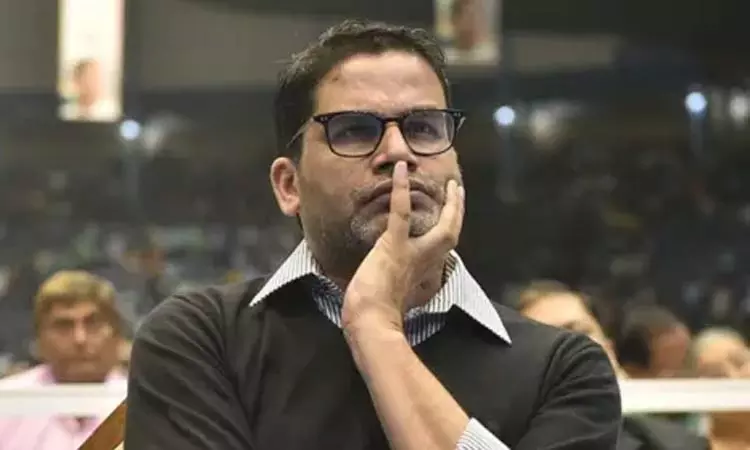 பீகார் சட்டசபை தேர்தல்:  ஒரு தொகுதியில் கூட... ... பீகாரில் மீண்டும் ஆட்சி அமைக்கும் என்.டி.ஏ. கூட்டணி: தனிப்பெரும் கட்சியாக உருவெடுத்த பாஜக