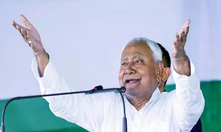 பீகார் சட்டசபை தேர்தல் முடிவுகள்: வாக்கு எண்ணிக்கை... ... பீகாரில் மீண்டும் ஆட்சி அமைக்கும் என்.டி.ஏ. கூட்டணி: தனிப்பெரும் கட்சியாக உருவெடுத்த பாஜக