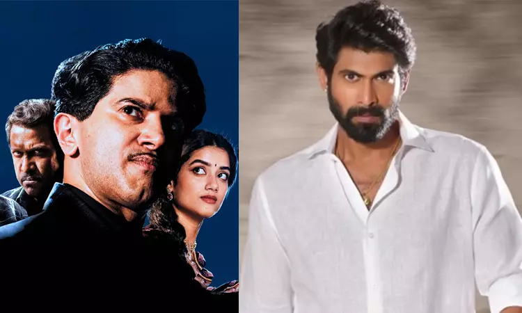 ‘காந்தா’ படத்துக்கு எதிரான வழக்கு: ரசிகரின் கேள்விக்கு ராணா கொடுத்த நச் பதில்