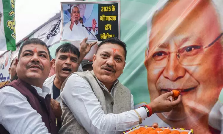 பீகார் தேர்தல் வெற்றி பிரதமர் மோடி தனது எக்ஸ் தளத்தில் பதிவு….