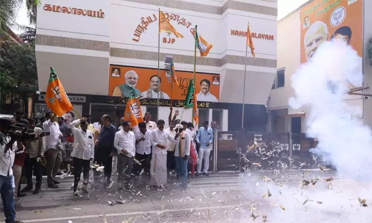 பீகார் சட்டமன்ற தேர்தலில் அதிக இடங்களில் முன்னிலை... ... பீகாரில் மீண்டும் ஆட்சி அமைக்கும் என்.டி.ஏ. கூட்டணி: தனிப்பெரும் கட்சியாக உருவெடுத்த பாஜக