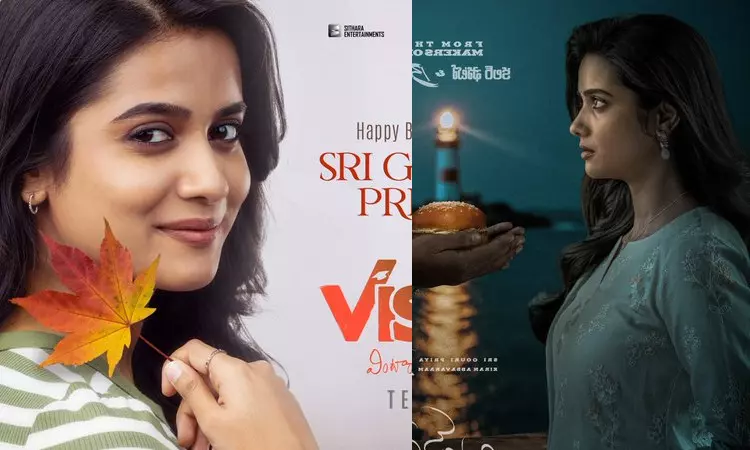 2 படங்களில் நடிக்கும் கவுரி பிரியா...வெளியான போஸ்டர்கள்  வைரல்