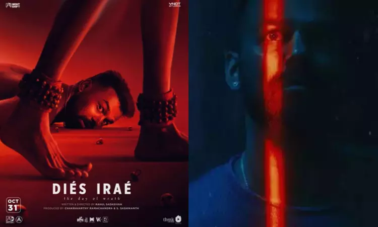 ’டைஸ் ஐரே’ படத்தின் ஸ்ட்ரீமிங் உரிமையை பெற்ற பிரபல ஓடிடி தளம்?