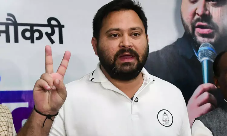 ரகோபூர் தொகுதியில் தேஜஸ்வி யாதவ் வெற்றி