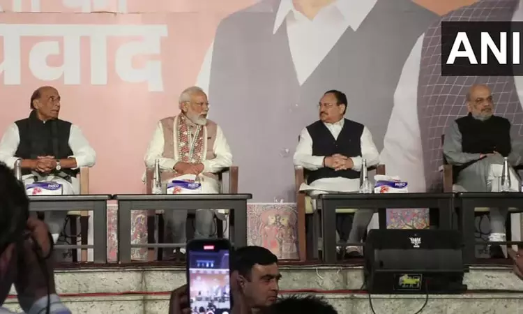  பீகாரில் இனி ஆர்.ஜே.டி அரசு திரும்ப வரப்போதில்லை... ... பீகாரில் மீண்டும் ஆட்சி அமைக்கும் என்.டி.ஏ. கூட்டணி: தனிப்பெரும் கட்சியாக உருவெடுத்த பாஜக