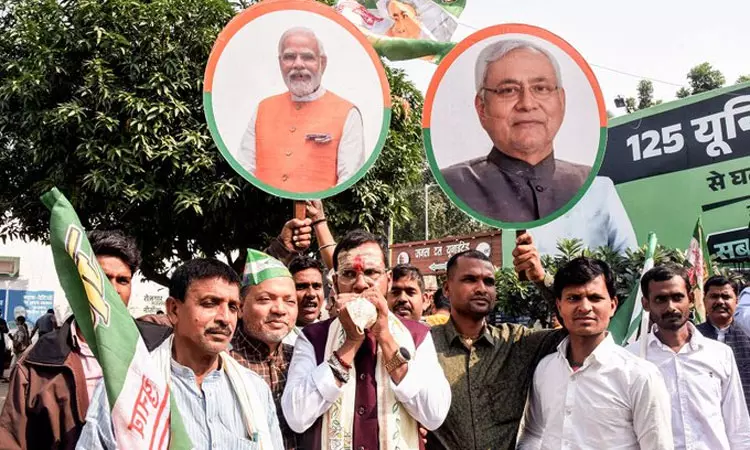 226 தொகுதிகளில் அதிகாரப்பூர்வ முடிவுகள் வெளியீடு