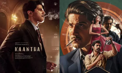 யாருடைய ‘ஈகோ வென்றது?- காந்தா திரைப்பட விமர்சனம்