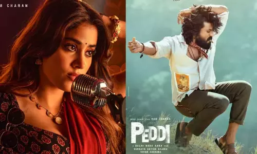 This is the first time in my life...chikiri chikiri lyricists opinion