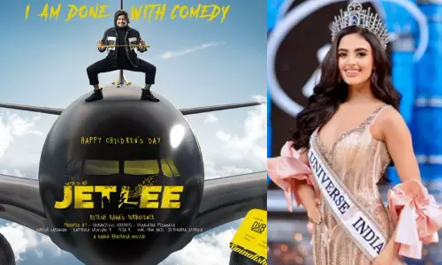 Title of Rhea Singhas debut film announced