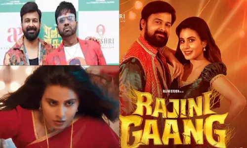 No one has come forward to act as my partner - Rajini Gang hero