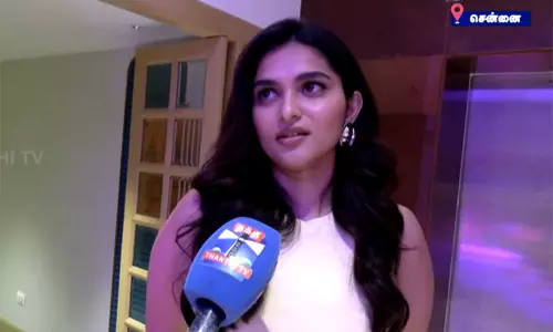 ‘எல்லோரும் ஒரே மாதிரி இருந்துவிட முடியாது..’ - உருவகேலி குறித்து மனம்திறந்த கயாடு லோஹர் ‘எல்லோரும் ஒரே மாதிரி இருந்துவிட முடியாது..’ - உருவகேலி குறித்து மனம்திறந்த கயாடு லோஹர்