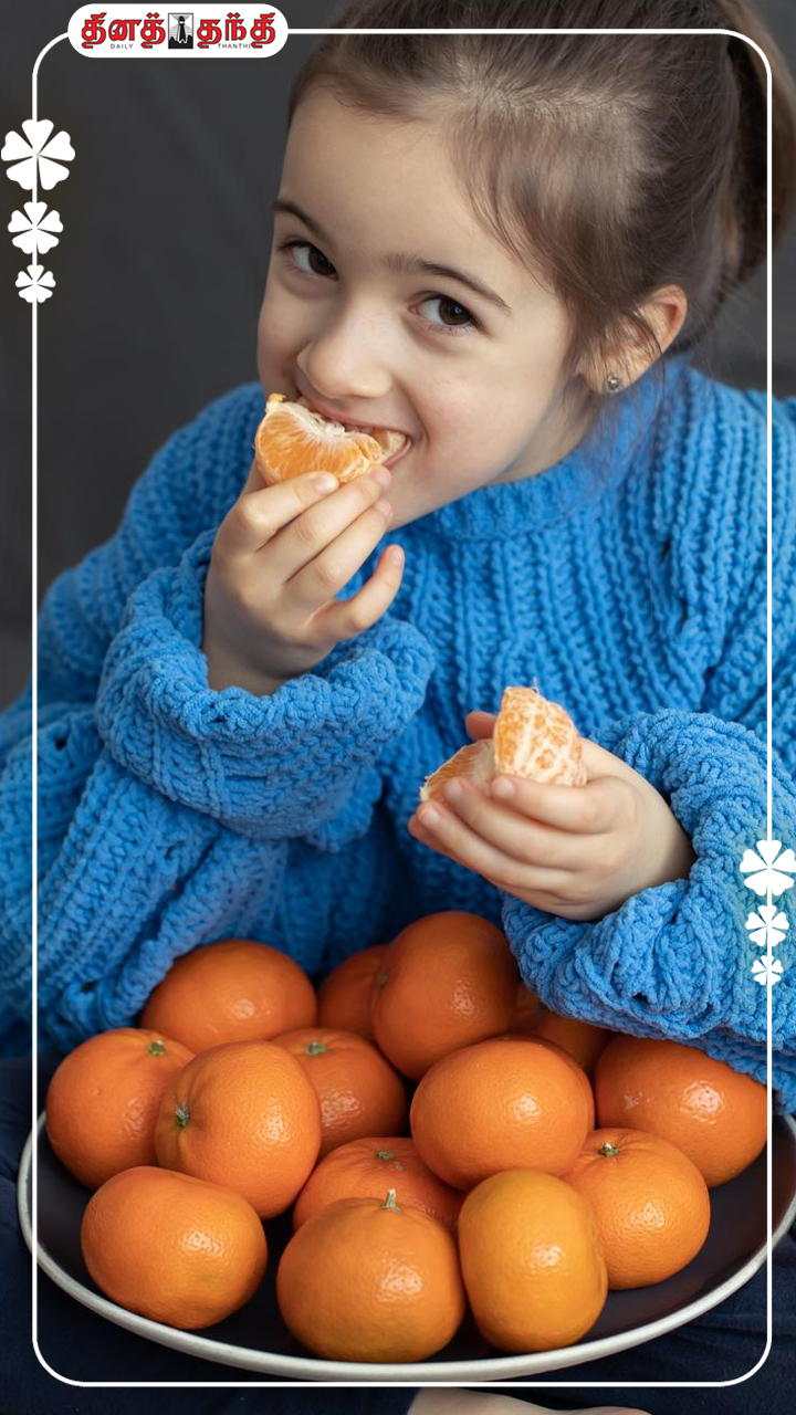 குழந்தைகளுக்கு ஆரஞ்சு பழம் கொடுப்பது நல்லதா? கெட்டதா?