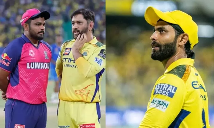 சிஎஸ்கே அணியில் இணைந்தார் சஞ்சு சாம்சன்   சிஎஸ்கே... ... இன்றைய முக்கிய செய்திகள்.. சில வரிகளில்.. 15-11-2025