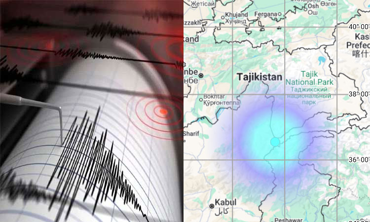 ஆப்கானிஸ்தானில் நிலநடுக்கம் - ரிக்டரில் 4 ஆக பதிவு