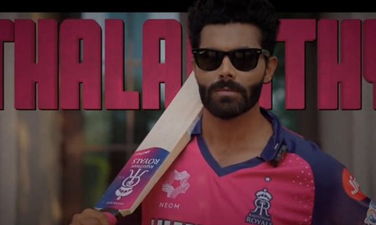 ஐ.பி.எல்.: ராஜஸ்தான் அணியில் இணைந்தது குறித்து மனம் திறந்த ஜடேஜா