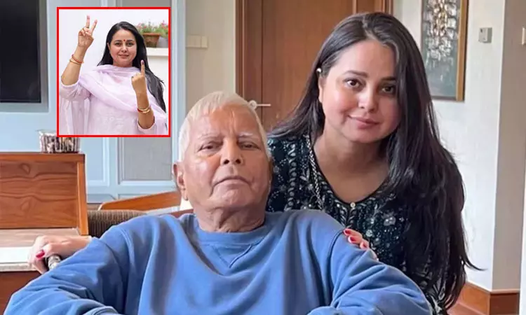 அரசியலில் இருந்து விலகுகிறேன்; லாலு பிரசாத்தின் மகள் ரோகிணி ஆச்சார்யா அறிவிப்பு