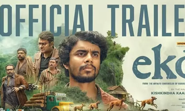 Eko Trailer: Dinjith Ayyathan continues his love affair with animals and nature in his next with Sandeep Pradeep
