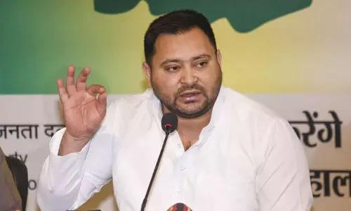 பீகார் சட்டசபை தேர்தலில் தோற்ற போதும்... பா.ஜ.க., ஜே.டி.யூ.வை பின்னுக்கு தள்ளி தேஜஸ்வி யாதவ் சாதனை பீகார் சட்டசபை தேர்தலில் தோற்ற போதும்... பா.ஜ.க., ஜே.டி.யூ.வை பின்னுக்கு தள்ளி தேஜஸ்வி யாதவ் சாதனை