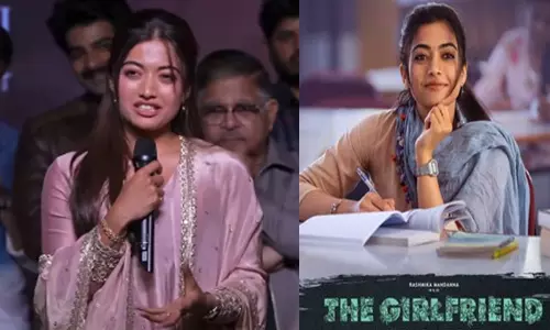 தேசிய விருது எனக்கு தேவையில்லை - ராஷ்மிகா மந்தனா