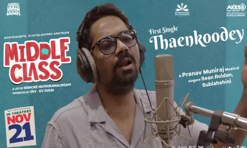 முனீஸ்காந்த்தின் “மிடில் கிளாஸ்” பர்ஸ்ட் சிங்கிள் வெளியானது