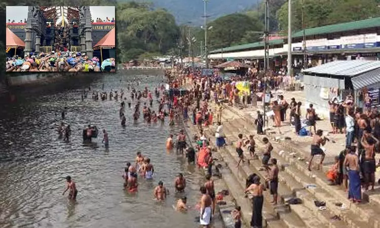 சபரிமலைக்கு வரும் பக்தர்கள் நீர்நிலைகளில் நீராட கட்டுப்பாடு: மாநில சுகாதாரத்துறை வெளியிட்ட முக்கிய தகவல் சபரிமலைக்கு வரும் பக்தர்கள் நீர்நிலைகளில் நீராட கட்டுப்பாடு: மாநில சுகாதாரத்துறை வெளியிட்ட முக்கிய தகவல்