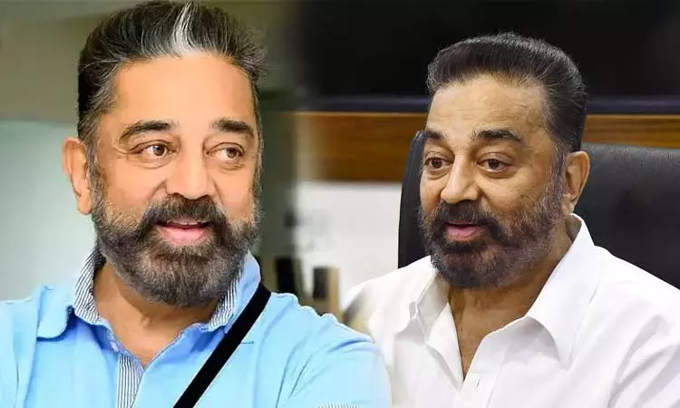 அது மட்டுமே மாறி இருக்கிறது; வேறு எதுவும் மாறவில்லை: கமல்ஹாசன் அது மட்டுமே மாறி இருக்கிறது; வேறு எதுவும் மாறவில்லை: கமல்ஹாசன்