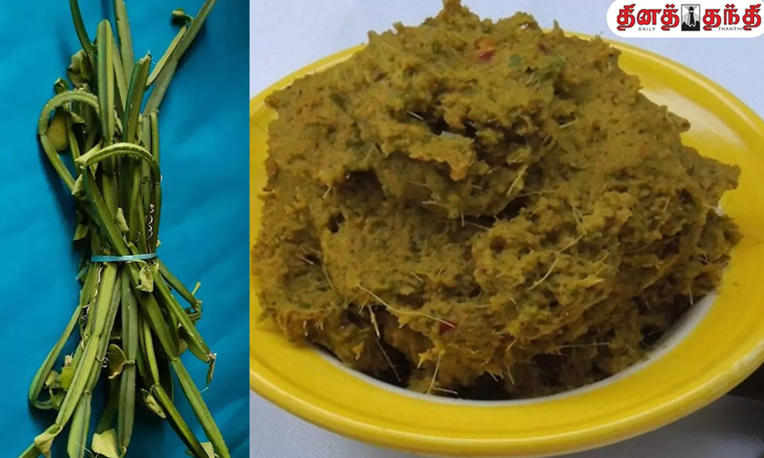 கிடைக்கும்போது சாப்பிடுங்க..ஏன்னா நன்மைகள் அதிகம்.!!