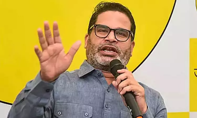 உலக வங்கியின் ரூ.14,000 கோடி கடன் பீகார்... ... இன்றைய முக்கிய செய்திகள்.. சில வரிகளில்.. 16-11-2025 உலக வங்கியின் ரூ.14,000 கோடி கடன் பீகார்... ... இன்றைய முக்கிய செய்திகள்.. சில வரிகளில்.. 16-11-2025