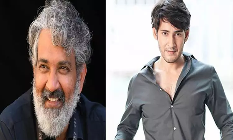 மகேஷ் பாபுவை ராமர் மேக்கப்பில் பார்த்ததும் ... -  இயக்குநர் ராஜமவுலி