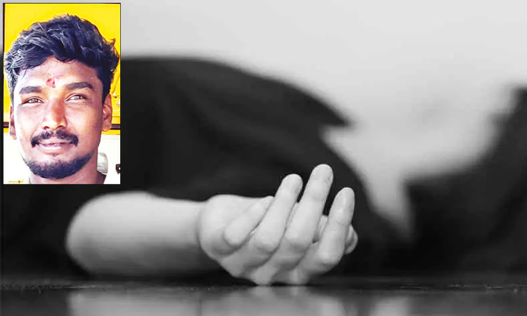 மனைவியுடன் தகராறு: திருமணமான 13 நாட்களில் புதுமாப்பிள்ளை தீக்குளித்து தற்கொலை