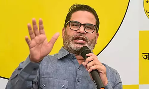 உலக வங்கியின் ரூ.14,000 கோடி கடன் பீகார் தேர்தலுக்காக செலவிடப்பட்டது: பிரசாந்த் கிஷோர் குற்றச்சாட்டு