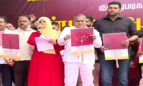 எஸ்.ஐ.ஆருக்கு எதிர்ப்பு: தமிழகம் முழுவதும் தவெகவினர் ஆர்ப்பாட்டம் எஸ்.ஐ.ஆருக்கு எதிர்ப்பு: தமிழகம் முழுவதும் தவெகவினர் ஆர்ப்பாட்டம்