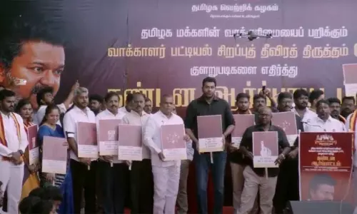 இன்றைய முக்கிய செய்திகள்.. சில வரிகளில்.. 16-11-2025 இன்றைய முக்கிய செய்திகள்.. சில வரிகளில்.. 16-11-2025