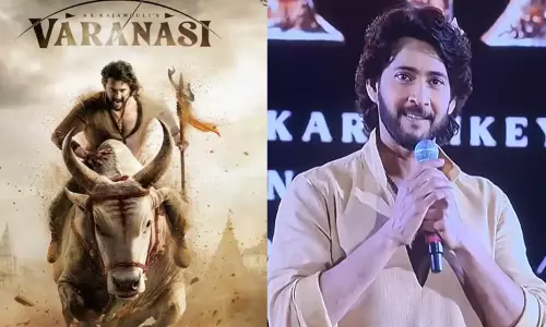 ராஜமவுலியின் “வாரணாசி” படத்தால் இந்தியாவே பெருமைப்படும் - மகேஷ் பாபு ராஜமவுலியின் “வாரணாசி” படத்தால் இந்தியாவே பெருமைப்படும் - மகேஷ் பாபு