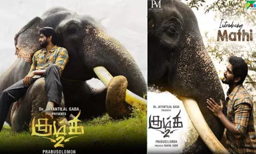 பிரபு சாலமனின் “கும்கி 2” - சினிமா விமர்சனம்