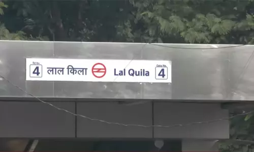 டெல்லி கார் வெடிப்பு சம்பவம் - 5 நாட்களுக்கு பிறகு மெட்ரோ ரெயில் நிலையம் திறப்பு